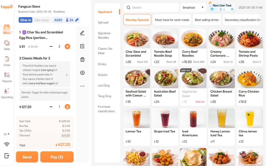 Tappo dine-in ordering screen for restaurant staff