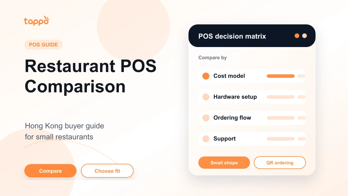 tappo-en-restaurant-pos-hong-kong-comparison-cover-1200x675