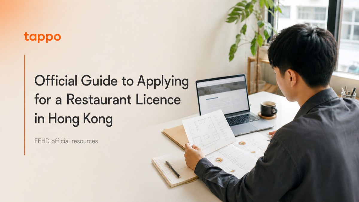 Hong Kong restaurant founder reviewing a menu outline and premises sketch before seeking official licence information