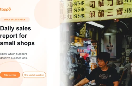 Tappo English article cover with a real Hong Kong street-food stall scene for a small restaurant daily sales report guide