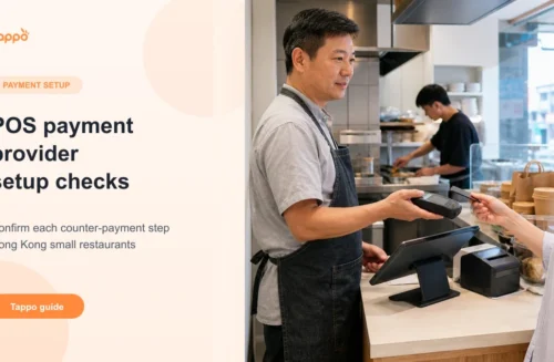 Tappo English article cover showing a Hong Kong small restaurant counter payment with a tablet POS and card terminal