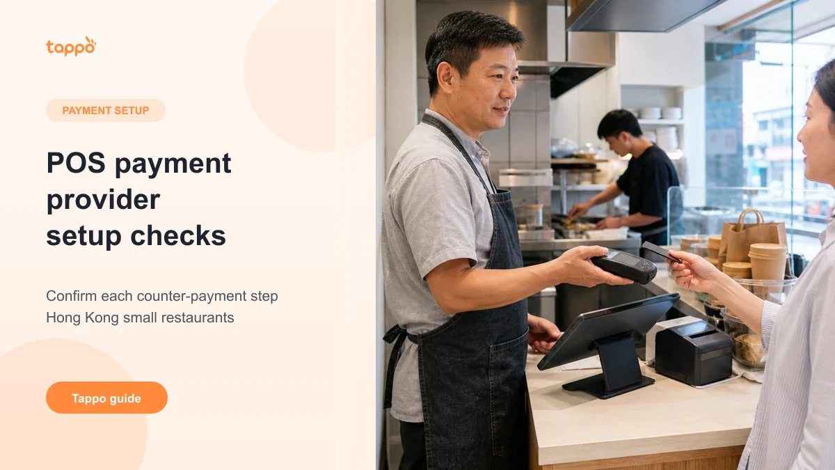 Tappo English article cover showing a Hong Kong small restaurant counter payment with a tablet POS and card terminal